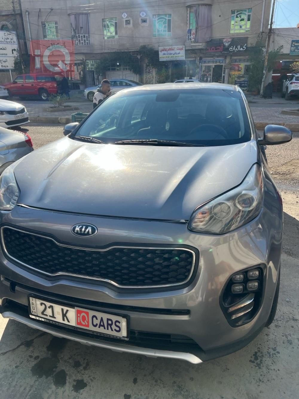 کیا سپۆرتاج